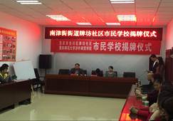 说明: Macintosh HD:Users:horse:Desktop:BECC0721A67CB4E28BC26D162150DBBA.jpg