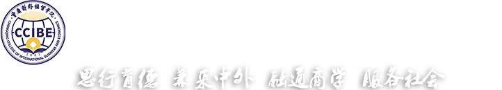 hy3380cc海洋之神